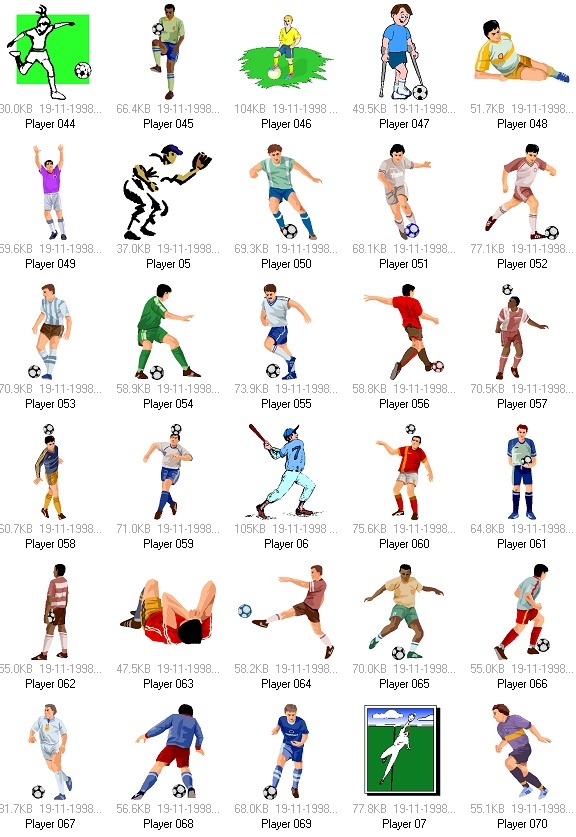 世界杯分组：3支东道主+阿根廷保送出线 法国进死亡之组 日本遇荷兰